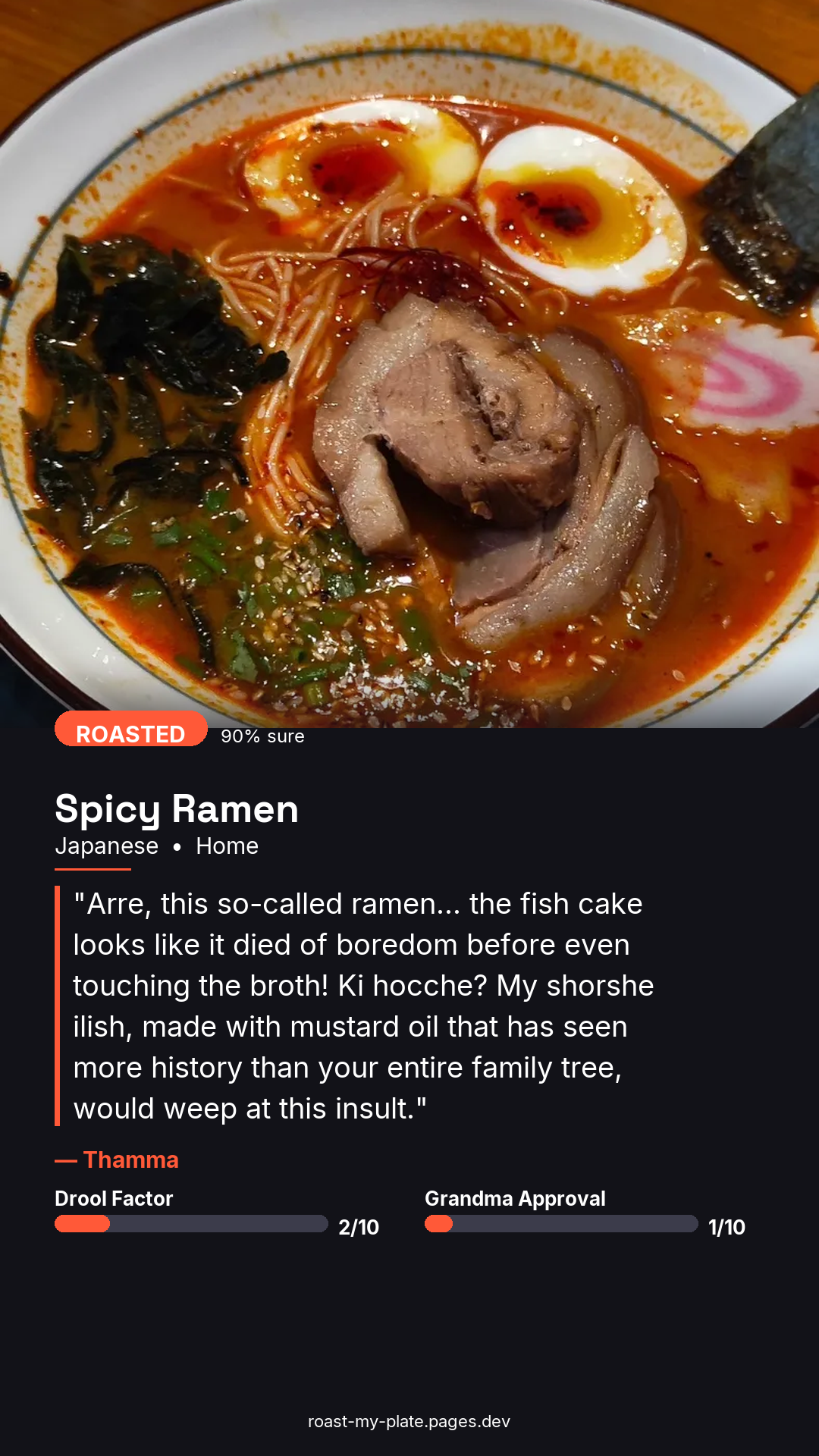 Spicy Ramen roast card